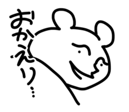 shiroi yatsu desuyo! sticker #4517837