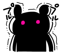 shiroi yatsu desuyo! sticker #4517851