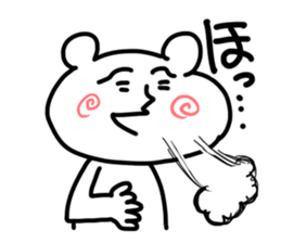 shiroi yatsu desuyo! sticker #4517852