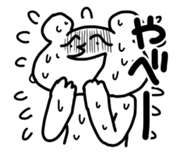 shiroi yatsu desuyo! sticker #4517853