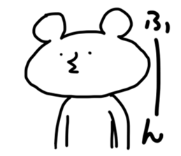 shiroi yatsu desuyo! sticker #4517854