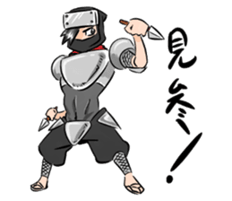 Toshio, the ninja instructor. sticker #4517856
