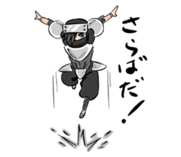 Toshio, the ninja instructor. sticker #4517861