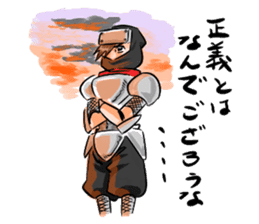 Toshio, the ninja instructor. sticker #4517862
