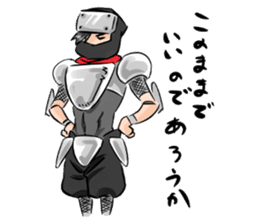Toshio, the ninja instructor. sticker #4517866