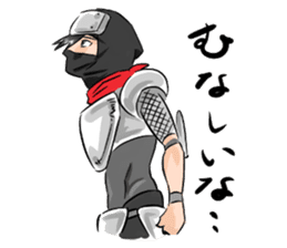 Toshio, the ninja instructor. sticker #4517868