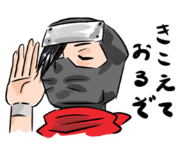 Toshio, the ninja instructor. sticker #4517869