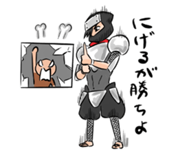 Toshio, the ninja instructor. sticker #4517872