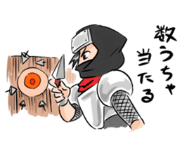 Toshio, the ninja instructor. sticker #4517873