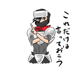 Toshio, the ninja instructor. sticker #4517876