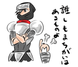 Toshio, the ninja instructor. sticker #4517878
