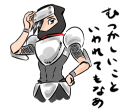 Toshio, the ninja instructor. sticker #4517880