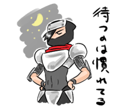 Toshio, the ninja instructor. sticker #4517885