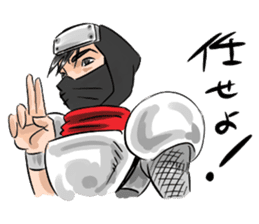 Toshio, the ninja instructor. sticker #4517889