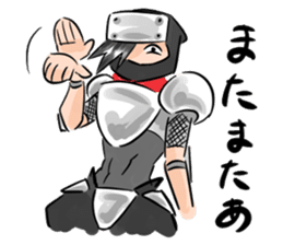 Toshio, the ninja instructor. sticker #4517891