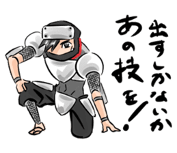 Toshio, the ninja instructor. sticker #4517892