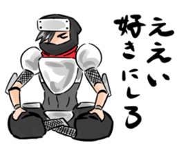 Toshio, the ninja instructor. sticker #4517893