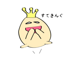 Nice prince sticker #4517978