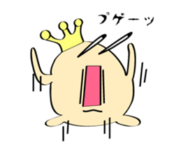 Nice prince sticker #4517981