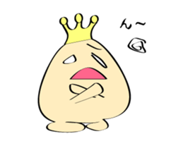 Nice prince sticker #4517982