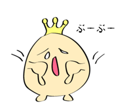 Nice prince sticker #4517986