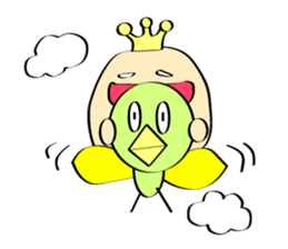 Nice prince sticker #4518007