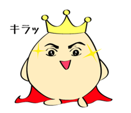 Nice prince sticker #4518014