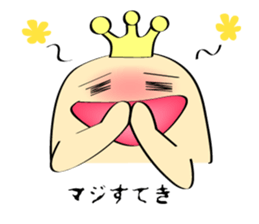 Nice prince sticker #4518015