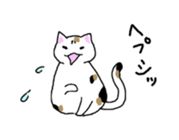 Fatty cat Bhutan sticker #4518064