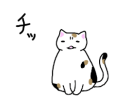 Fatty cat Bhutan sticker #4518065