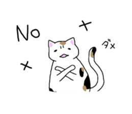 Fatty cat Bhutan sticker #4518072