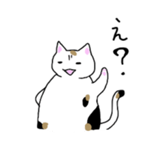 Fatty cat Bhutan sticker #4518087