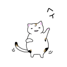 Fatty cat Bhutan sticker #4518089