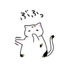 Fatty cat Bhutan sticker #4518094