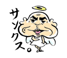 God's word sticker #4518136