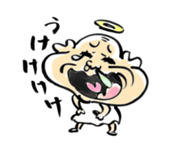 God's word sticker #4518138