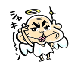 God's word sticker #4518139