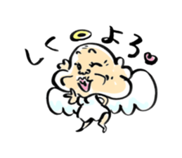 God's word sticker #4518140