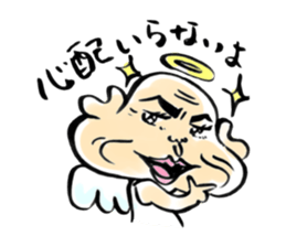 God's word sticker #4518142