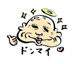 God's word sticker #4518145