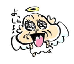 God's word sticker #4518146