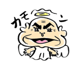 God's word sticker #4518148