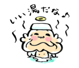 God's word sticker #4518150