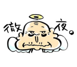 God's word sticker #4518155