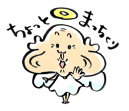 God's word sticker #4518156