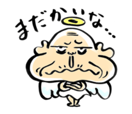 God's word sticker #4518157