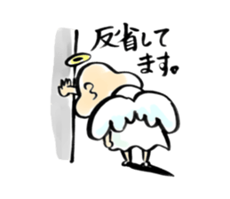 God's word sticker #4518158