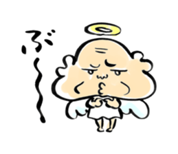 God's word sticker #4518159