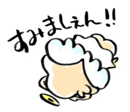 God's word sticker #4518161