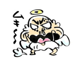 God's word sticker #4518162